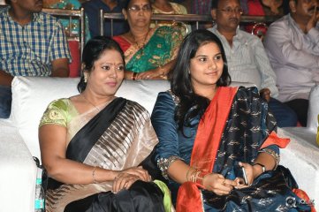 Araku Road Lo Movie Audio Launch